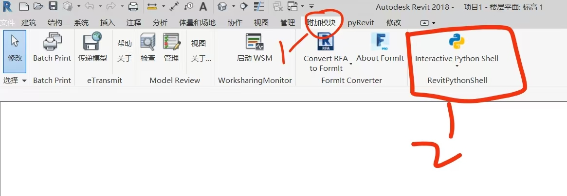 如何在revit2018中通过revitpythonshell生成桌子-CSDN博客