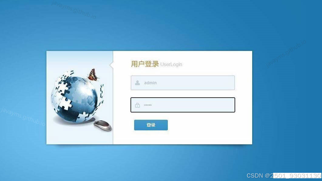 请添加图片描述