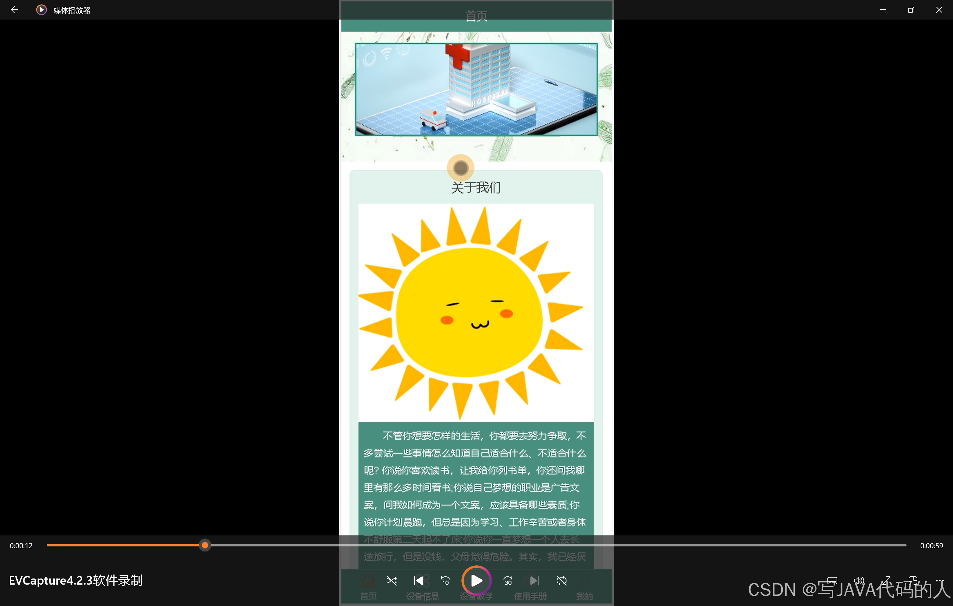 在这里插入图片描述