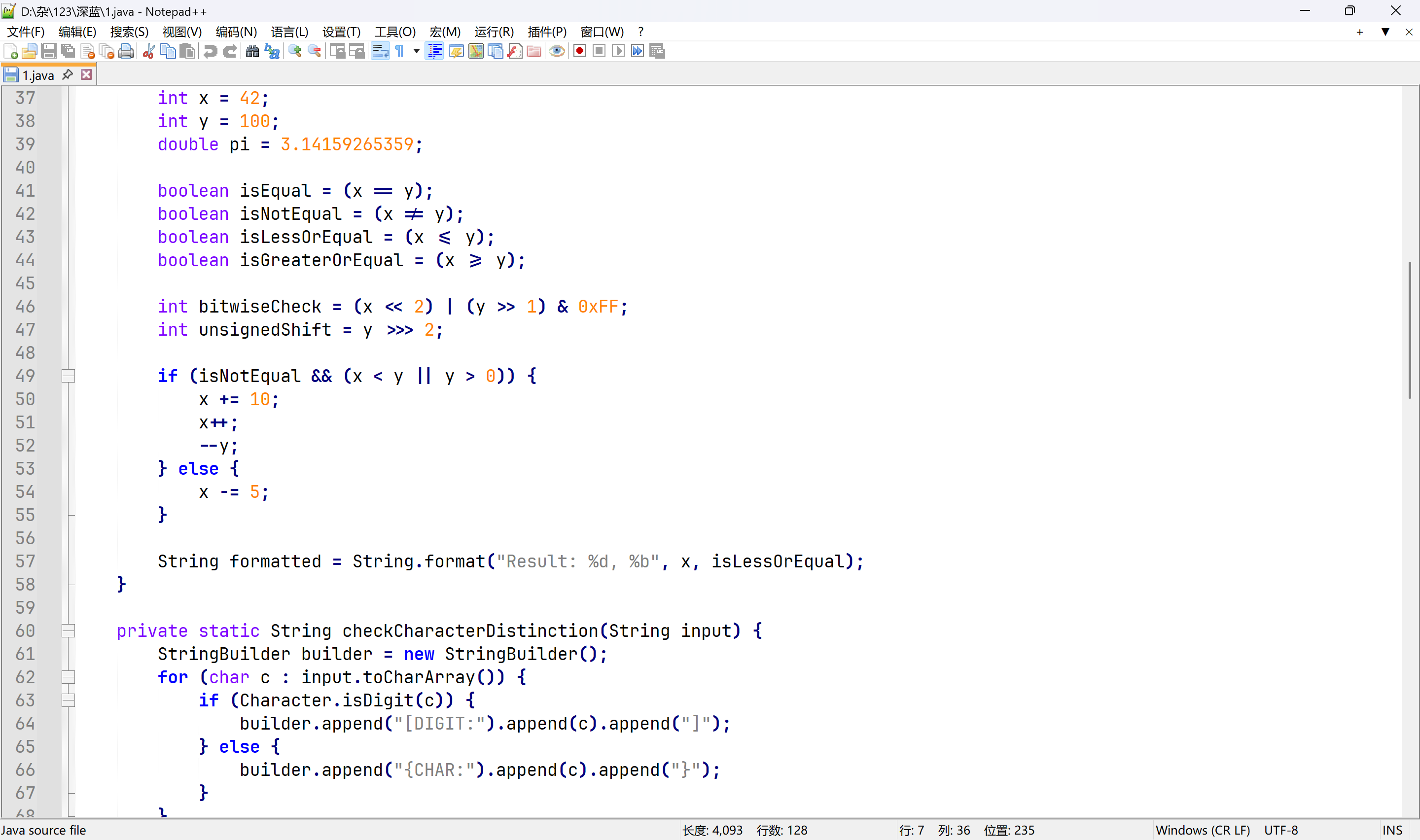 编程字体推荐【附网盘】_cascadia code nf 字体网盘下载-CSDN博客
