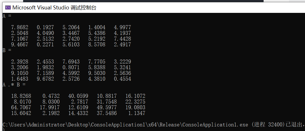 [C++]Armadillo在vs2019或者vs2022配置后测试代码_#include -CSDN博客