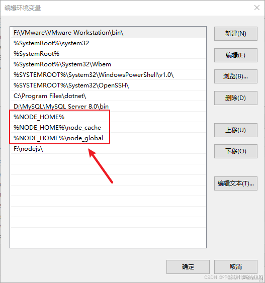 js selenium教程一:安装node.js