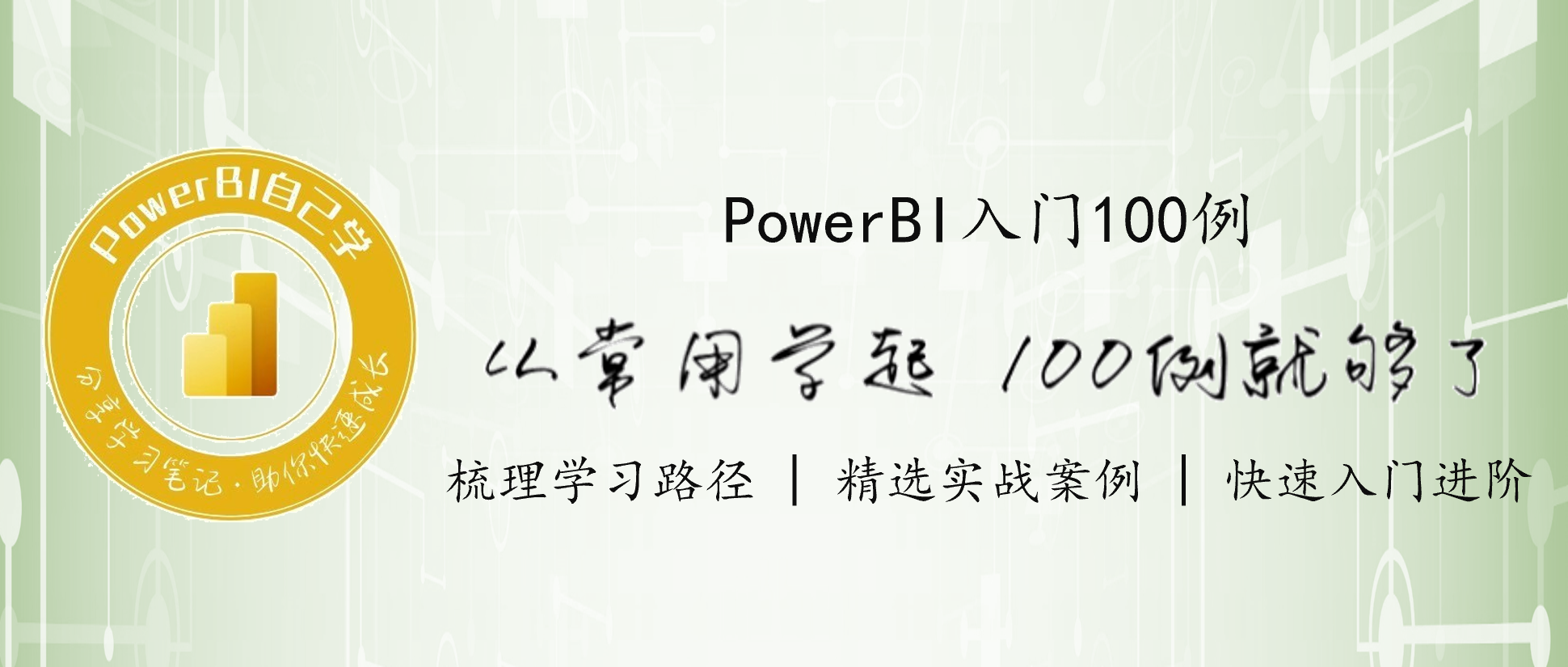 Power BI Visuals - Candlestick (K线图) 介绍文档_powerbi k线图-CSDN博客