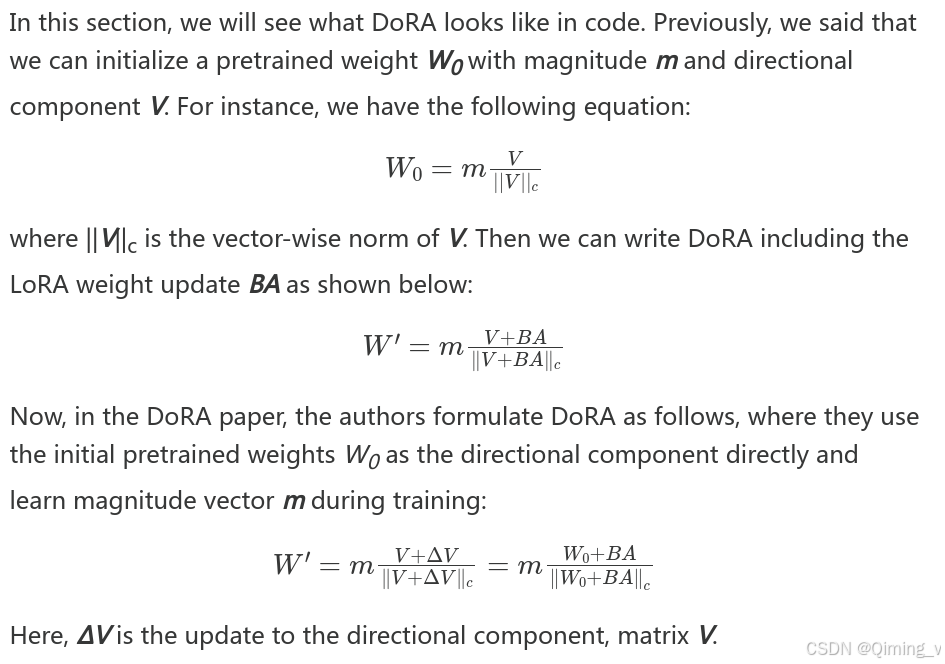 LoRA 和 DoRA 代码笔记