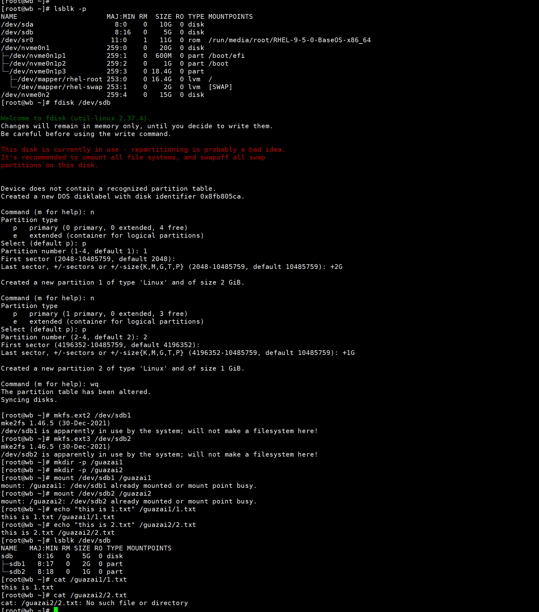 linux漏洞扫描，linux系统漏洞扫描