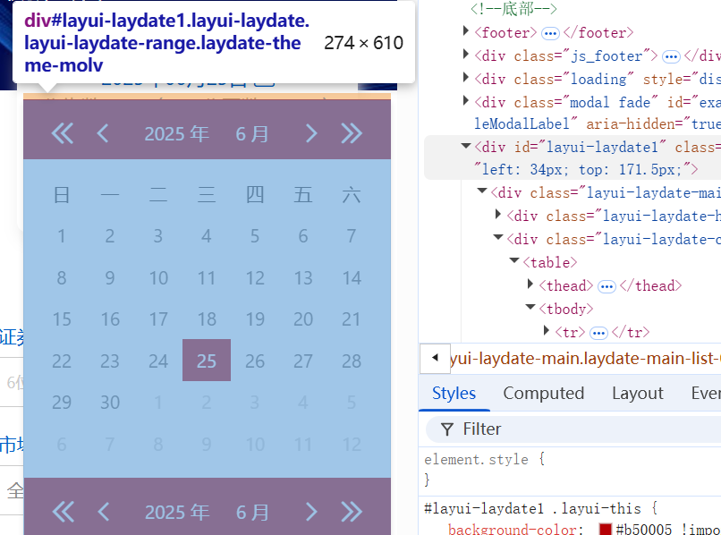 【python 爬虫】下载上海证交所公告文件_上交所爬虫-CSDN博客