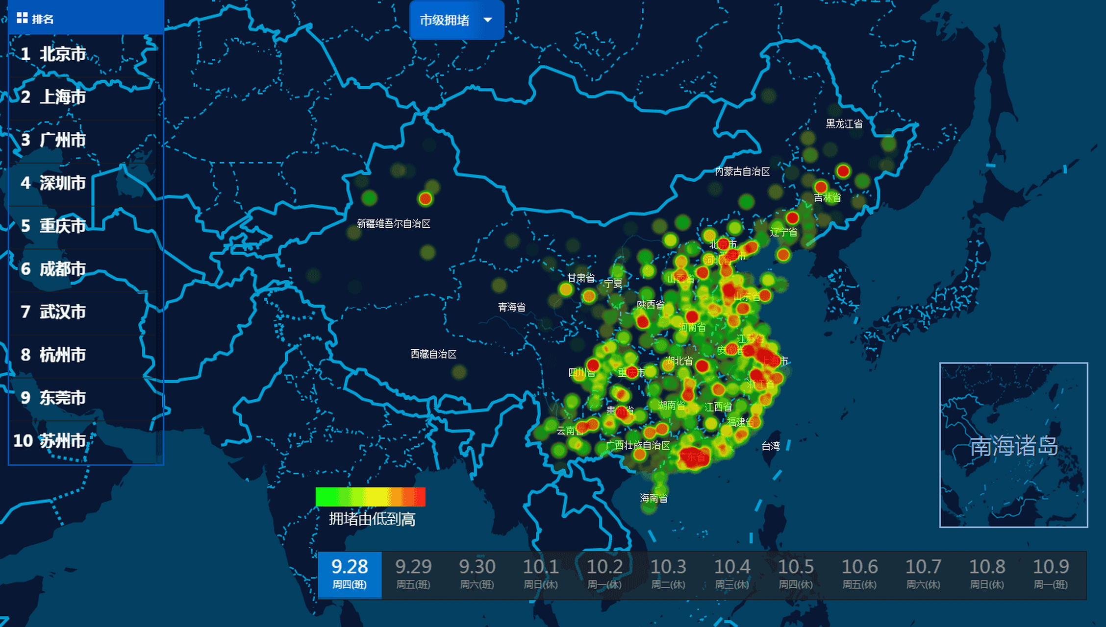 cesium热力图小结-CSDN博客
