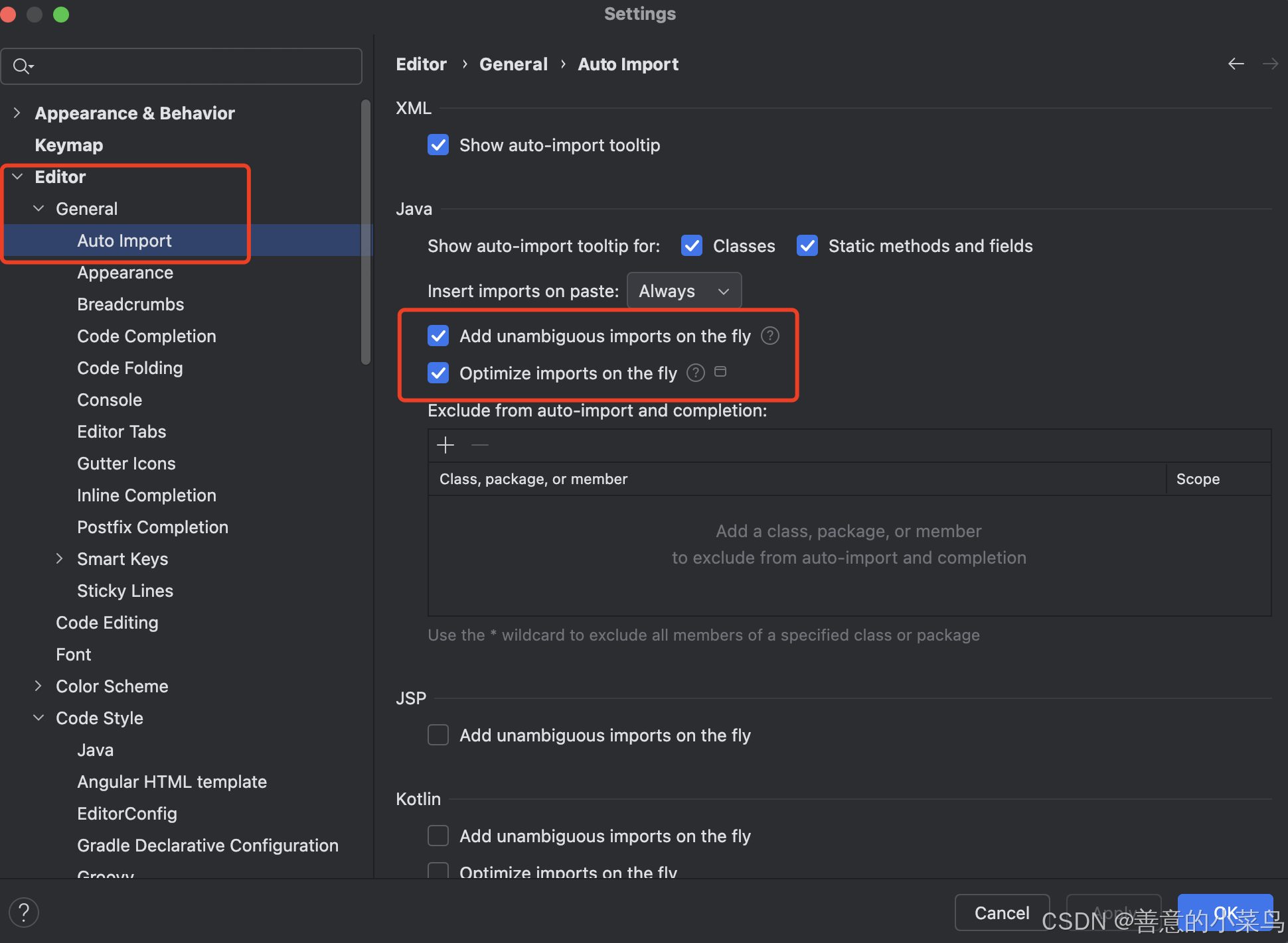 IDEA-Java开发_intellij idea 2024.3.4.1-CSDN博客 image.