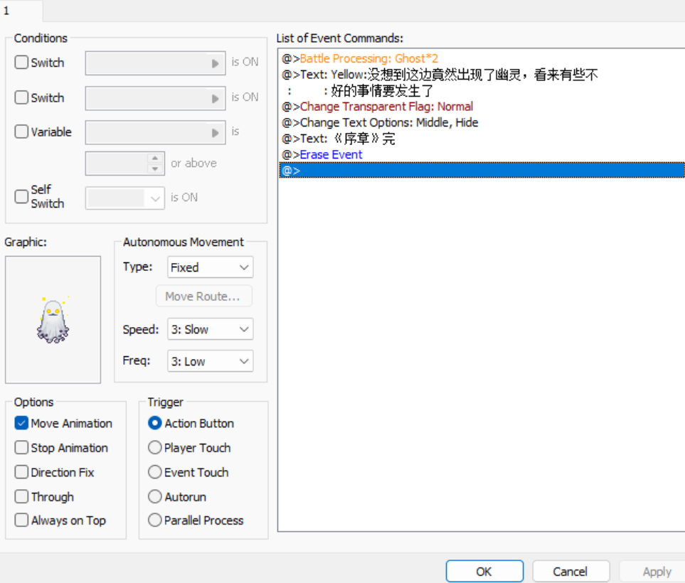 RPG Maker xp：20年前的游戏引擎到底怎么样_rpg maker xp 引擎