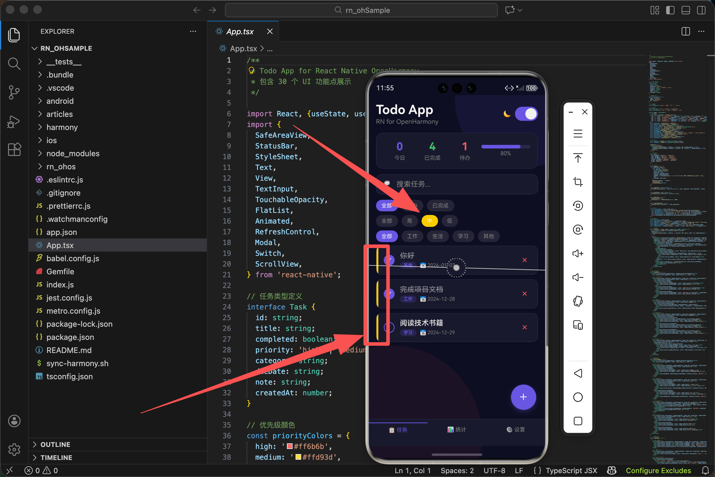 请添加图片描述