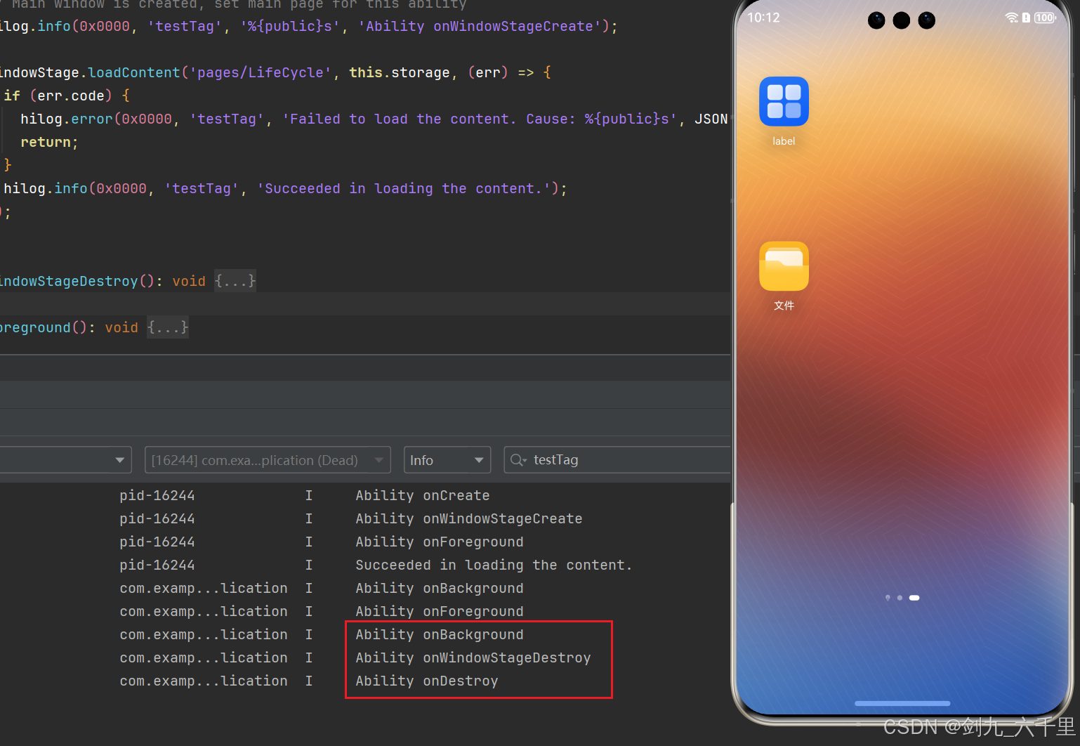 在这里插入图片描述