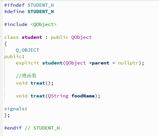 student.h文件