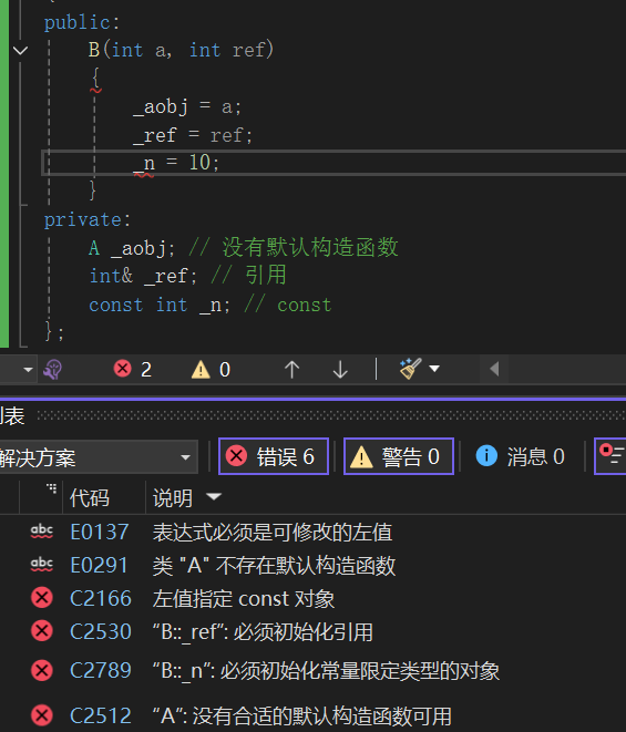 在這里插入圖片描述