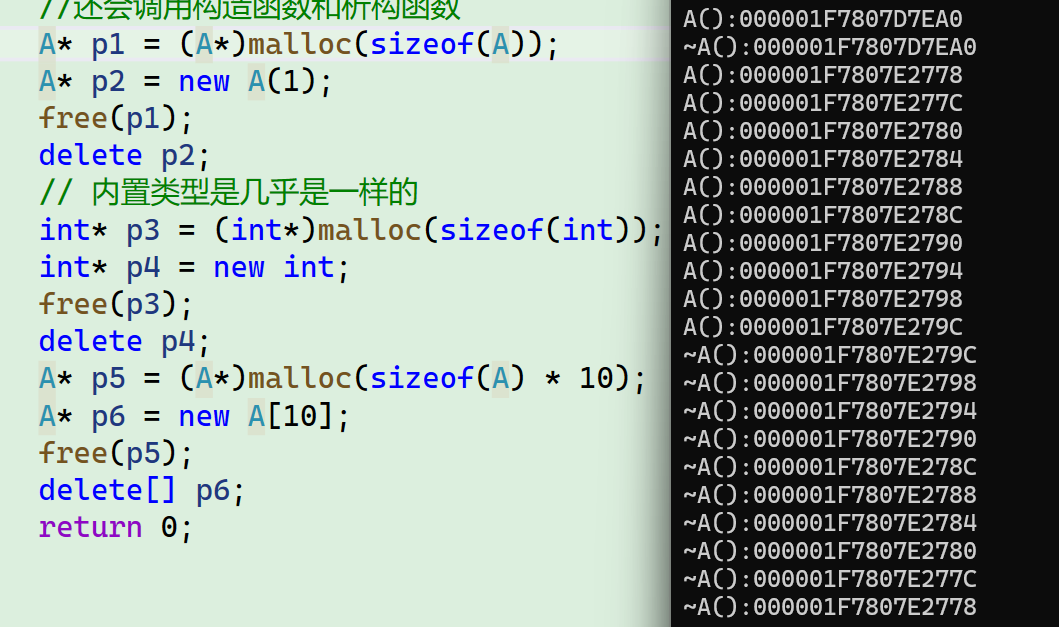 【C++初阶】内存管理:从 malloc 到 placement-new 的全解析-CSDN博客