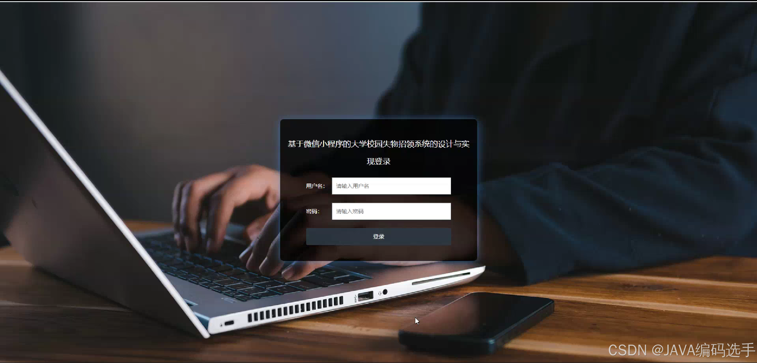在这里插入图片描述