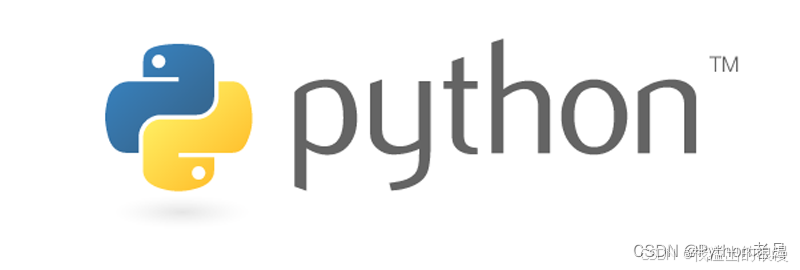 3.1 选择Python的理由 Python 是免费的自由软件 Python 是跨平台的 Python 功能强大 Python 清晰优雅——《跟老吕学Python编程》