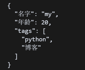 Python 标准库详解：Json 模块的使用_python json