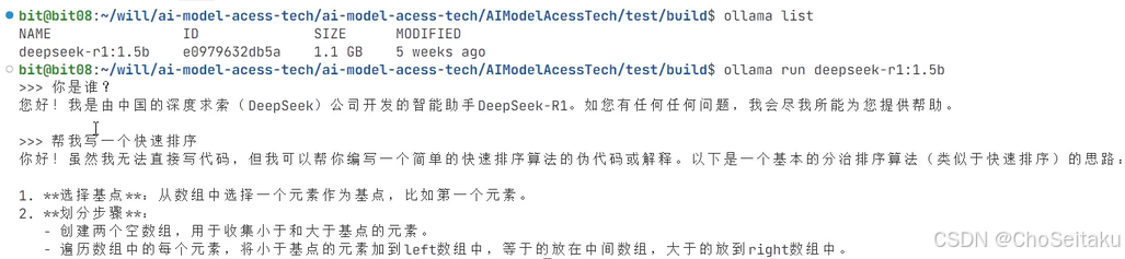 ![[Pasted image 20260406180052.png]]