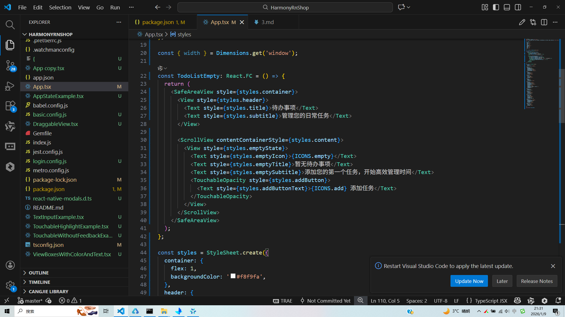 请添加图片描述