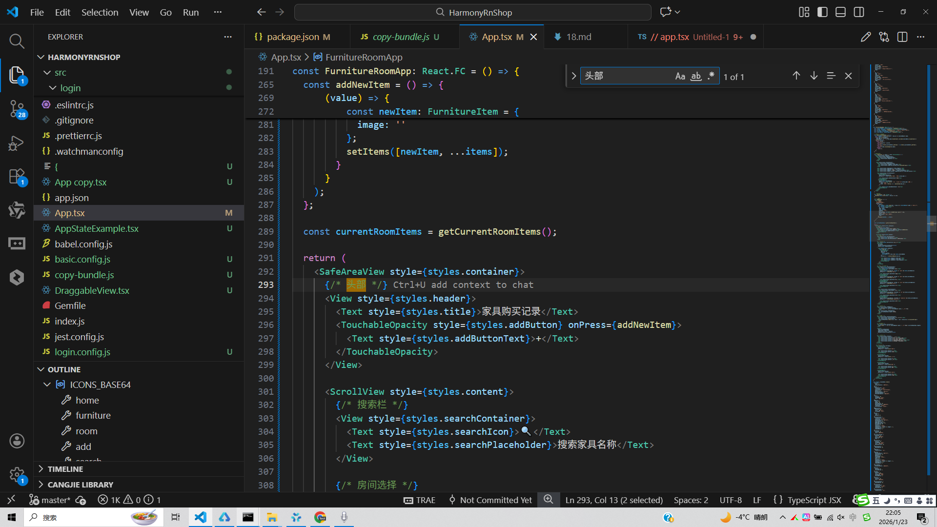 请添加图片描述