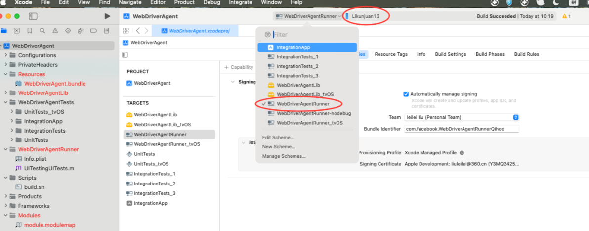 IOS自动化测试 Appium ios 使用教程