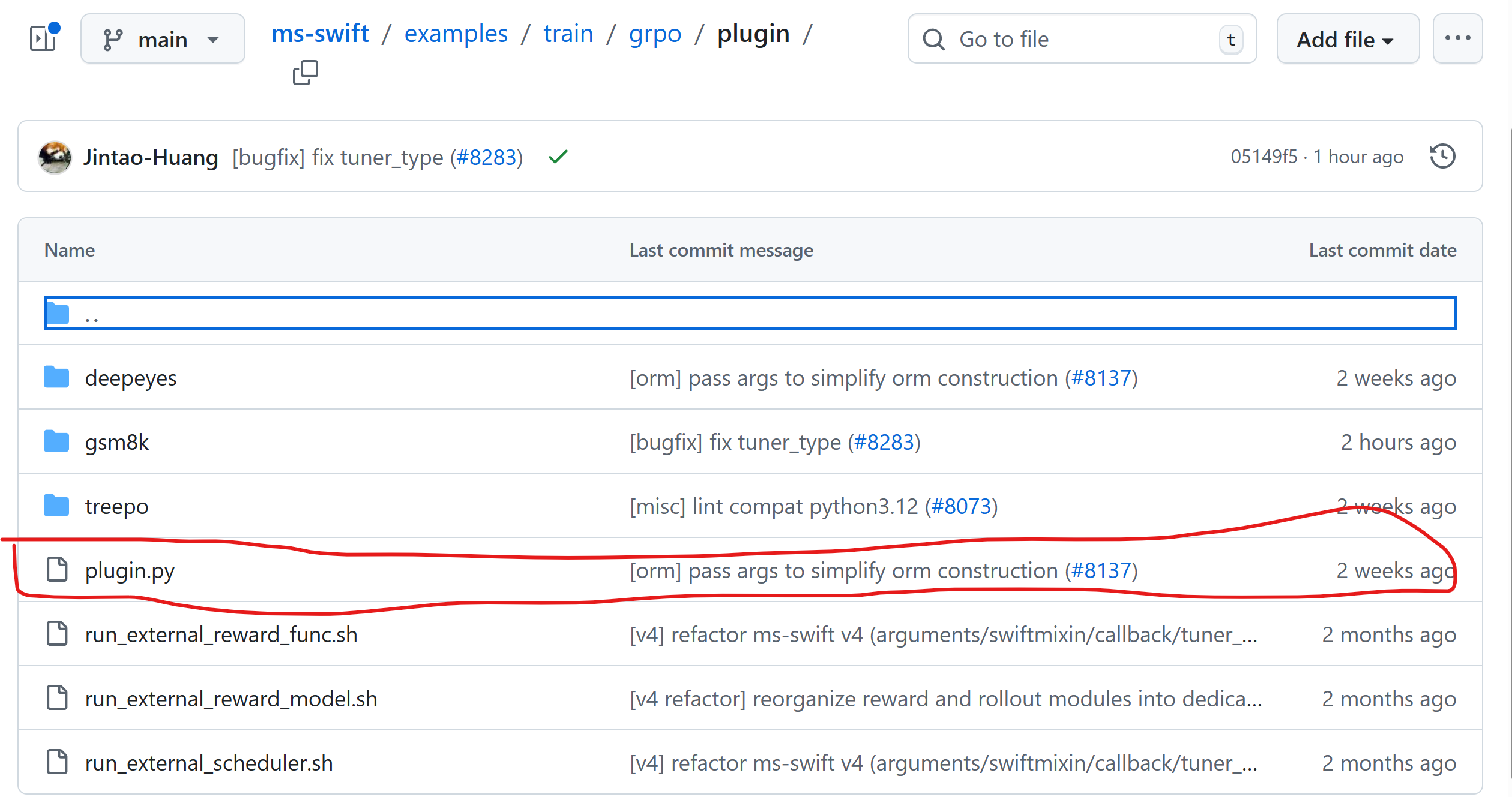 使用autodl平台快速复现基于ms-swift框架的GRPO-CSDN博客