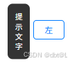 外链图片转存失败,源站可能有防盗链机制,建议将图片保存下来直接上传
