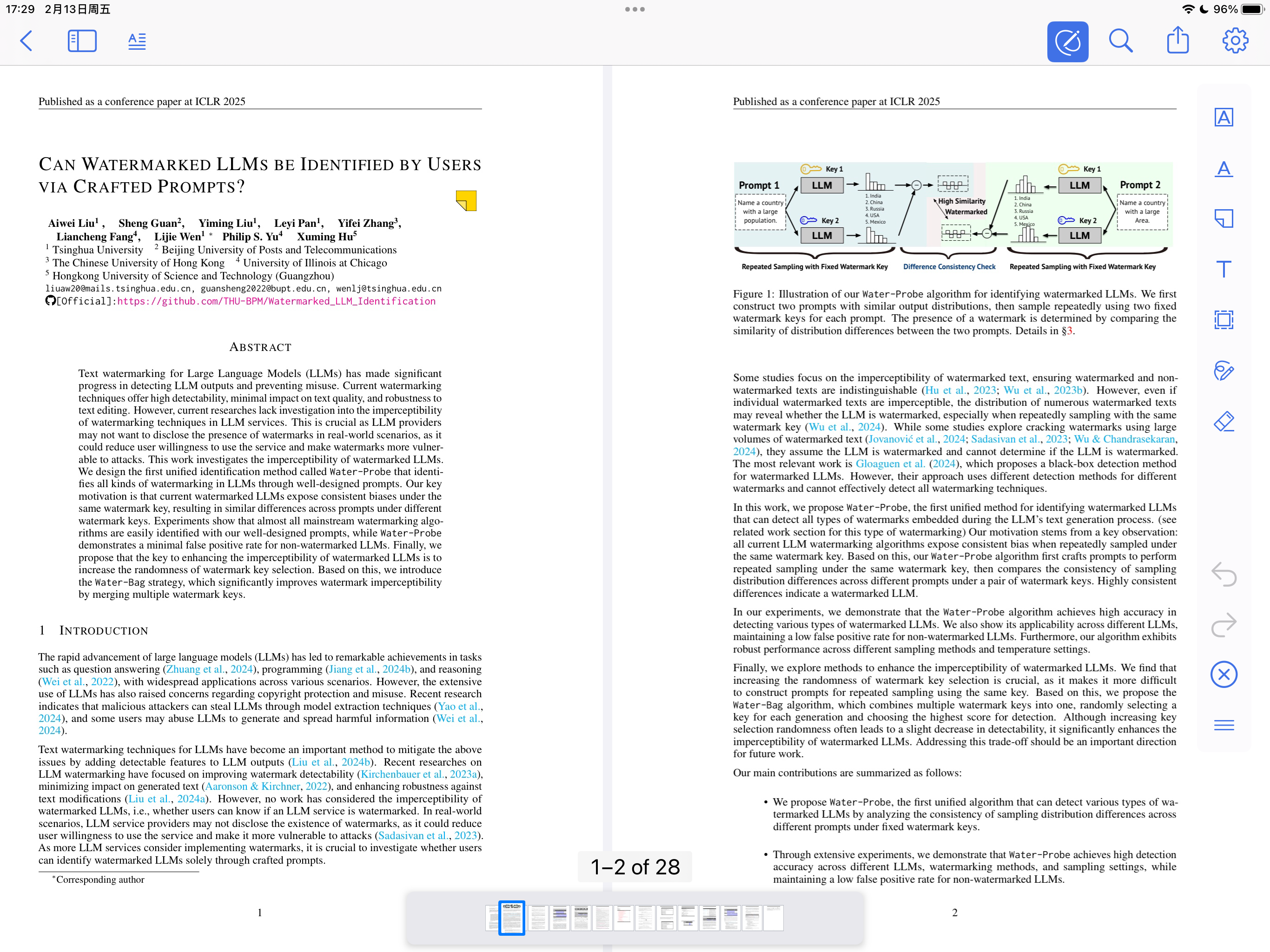 移动端体验如图
