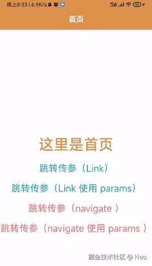 外链图片转存失败,源站可能有防盗链机制,建议将图片保存下来直接上传