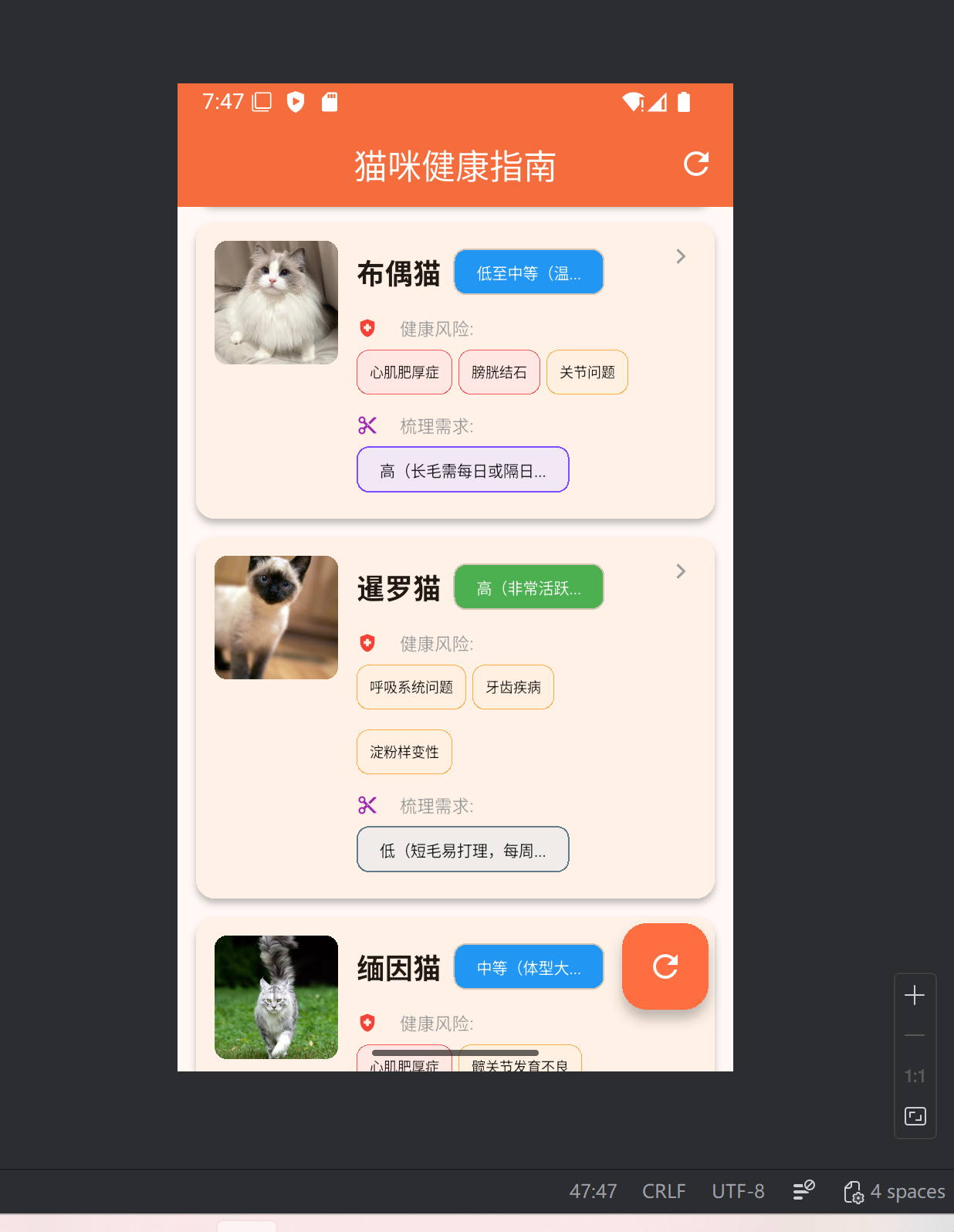 请添加图片描述