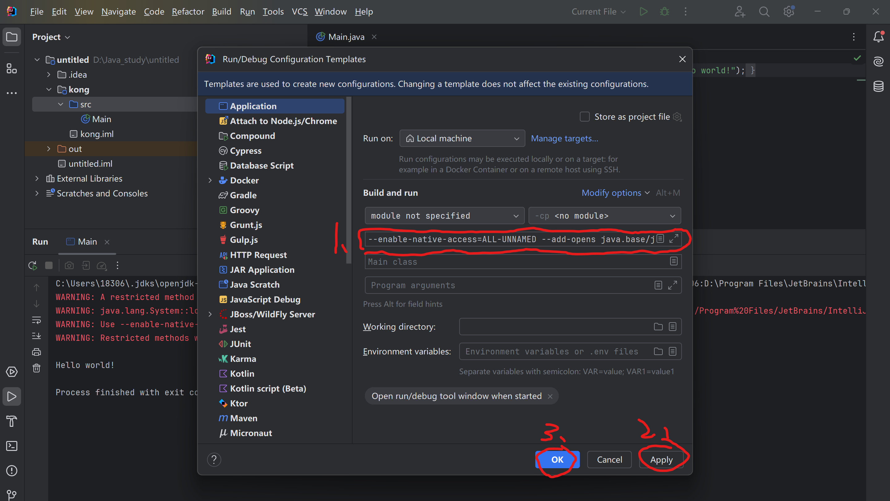 IntelliJ IDEA 解决WARNING: A restricted method in java.lang.System has been called等警告问题