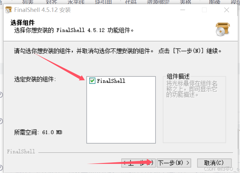 39e3f68bd3444800a4ceae89ddf40fff.png