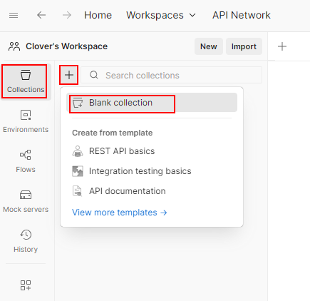创建空白的接口管理器