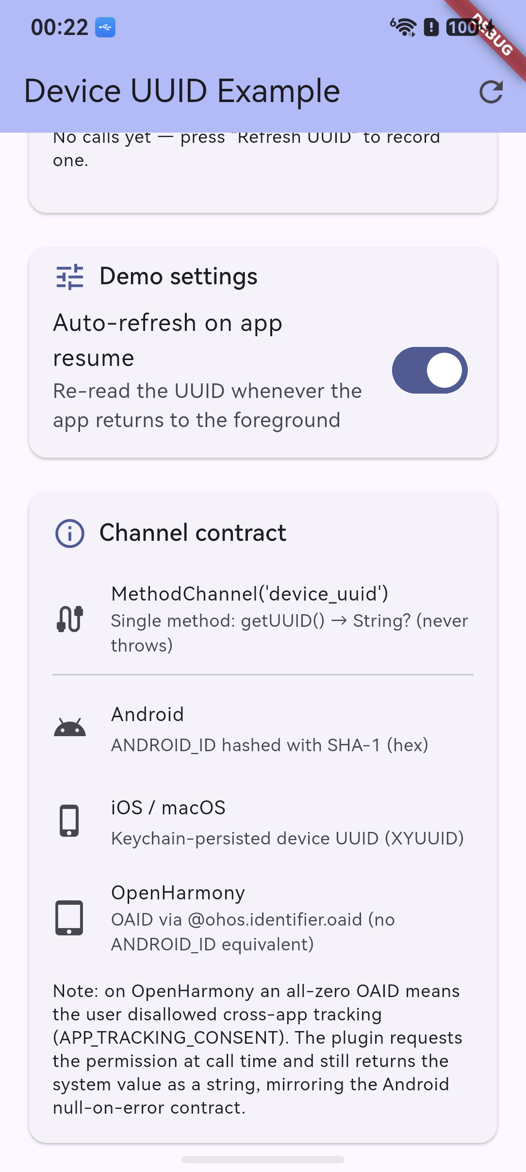 KeyHash 示例页