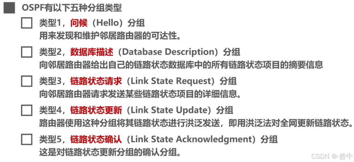 外链图片转存失败,源站可能有防盗链机制,建议将图片保存下来直接上传