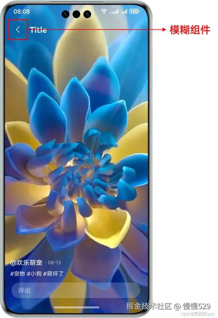 外链图片转存失败,源站可能有防盗链机制,建议将图片保存下来直接上传