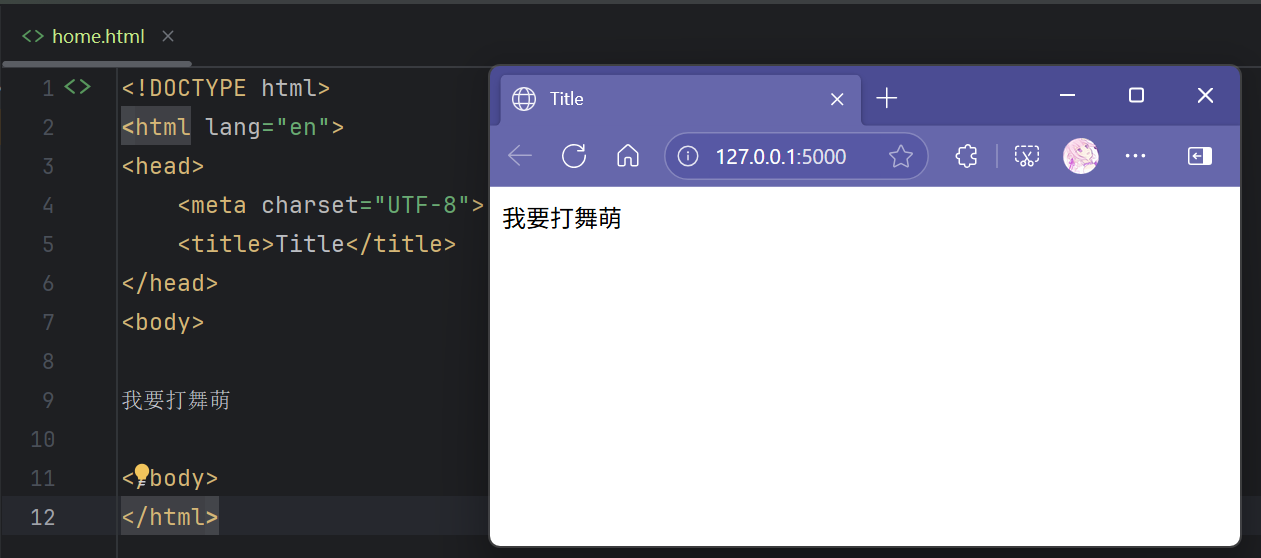 example