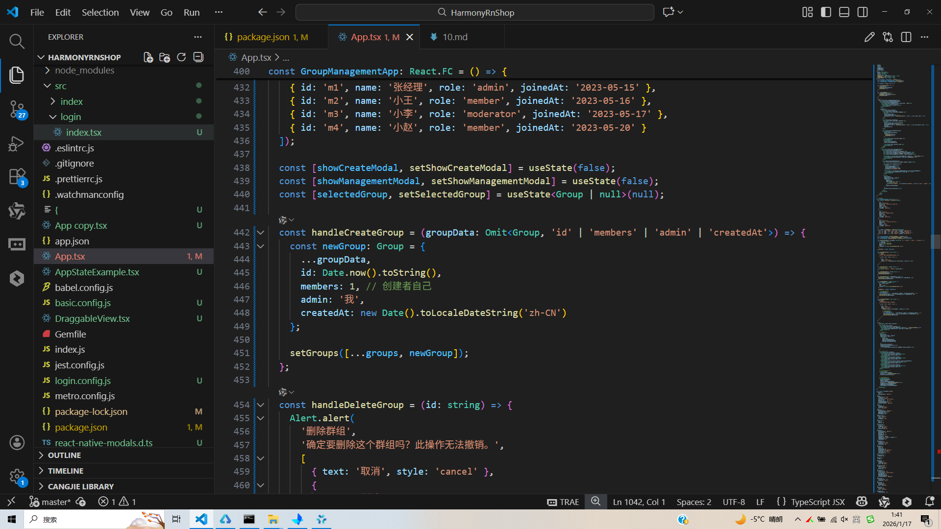 请添加图片描述