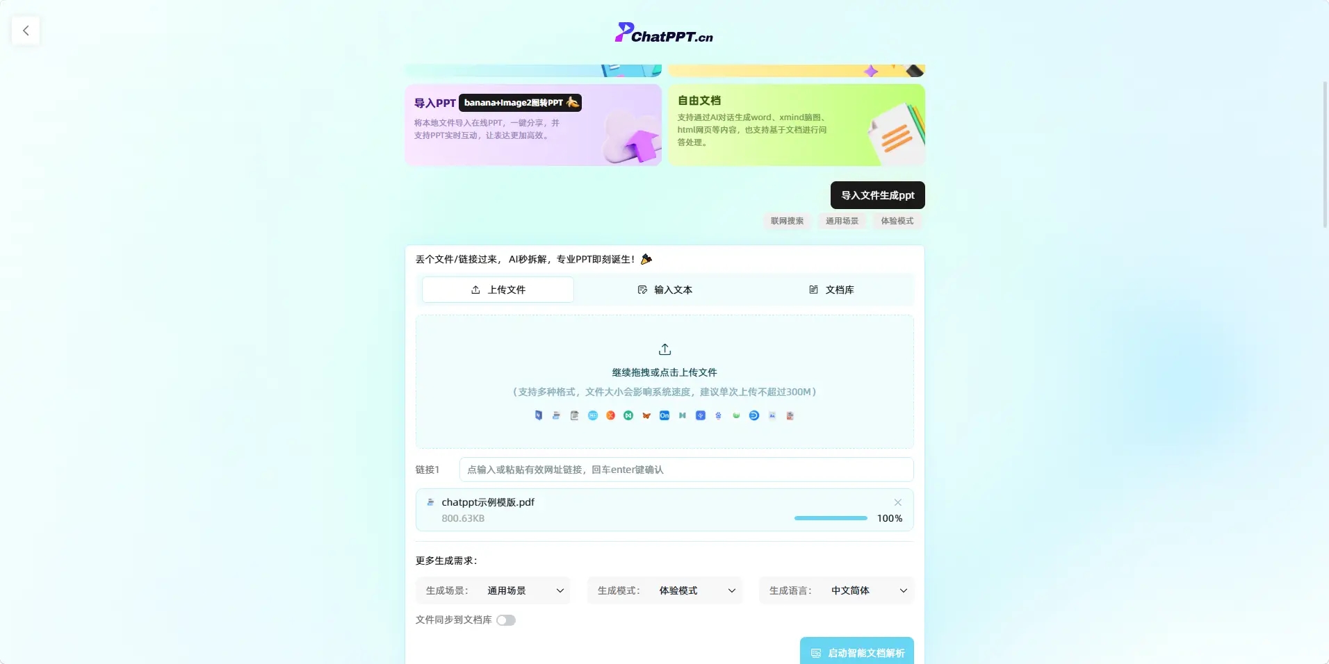 3a4796d90d3849919f48cdffff6aa9cd.png