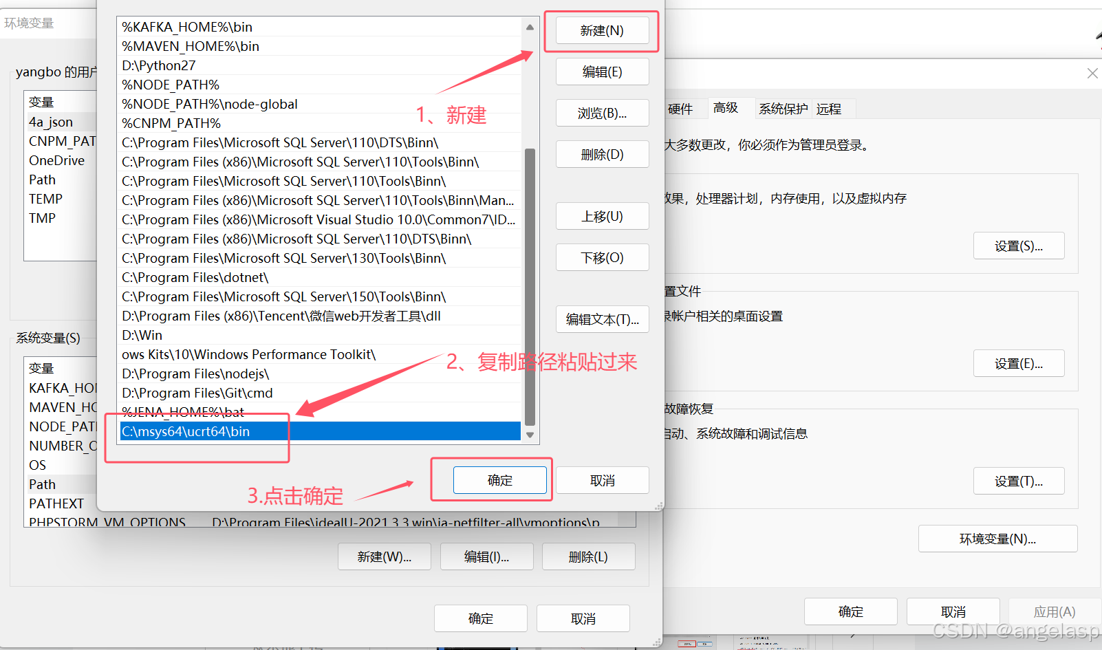 VS Code配置安装+C/C++ 编程运行环境_vscode安装c++运行环境-CSDN博客