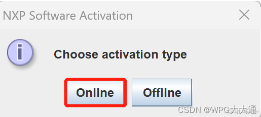 S32DS环境搭建插图19 S32DS环境搭建