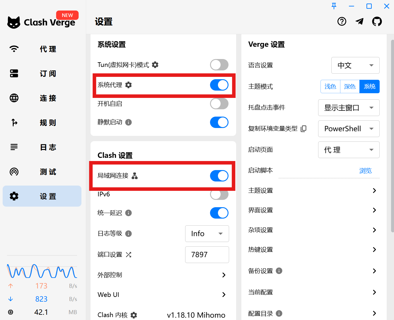 Git安装及环境配置（Windows、VS Code、GitHub环境）_git安装及配置教程windows