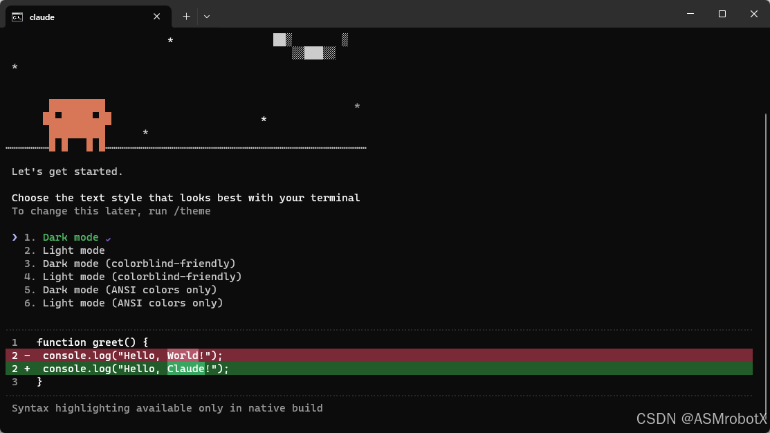 2026.1.9最新claude code完美解决方案,跳过登录界面,使用国内kimi k2进行计费