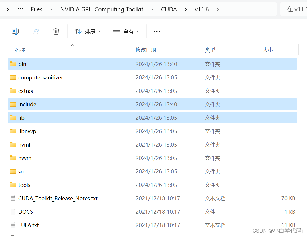 解决python中Tensorflow无法调用GPU的问题_tensorflow检测不到gpu