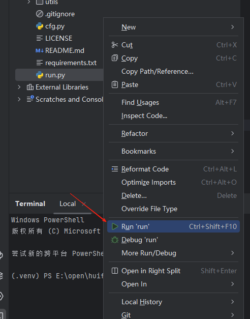 在这里插入图片描述