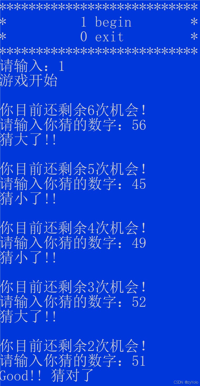 c编程，c编程考级一共几级啊