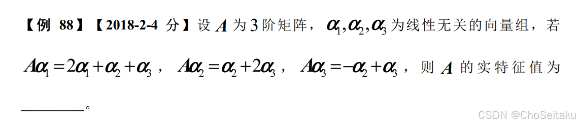 ![[Pasted image 20251123231324.png]]