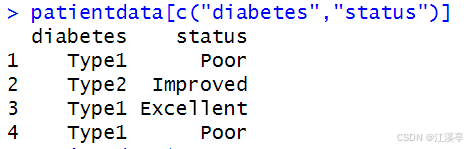 R（自用版）——R语言中的数据结构：向量、矩阵、数组、数据框_r语言数据结构-CSDN博客