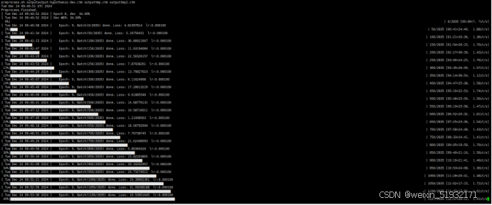 Visual Alignment Constraint for Continuous Sign Language Recognition代码 ...