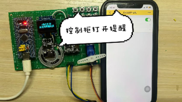文章图片